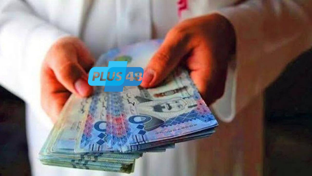 تمويل شخصي لسداد المديونية بدون كفيل بالتقسيط لمدة 5 سنوات عبر مصرف الراجحي بهامش ربح منافس