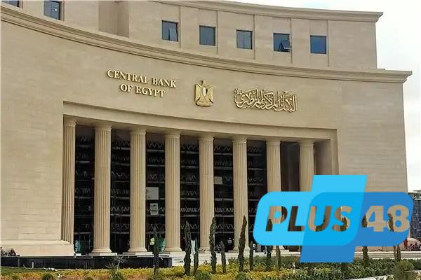أحمد عبد الفتاح لـ”الحرية”: تخفيض سعر الفائدة سيعيد المؤسسات المالية إلى سوق الأسهم