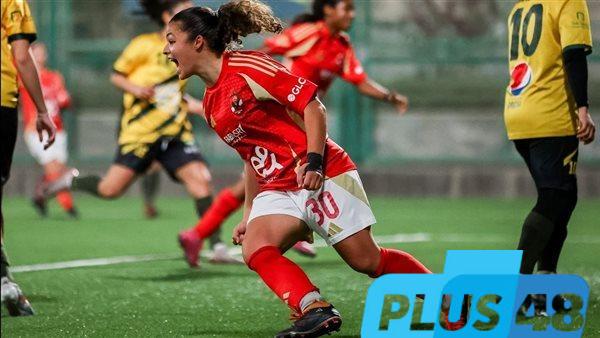 الأهلي يطارد أول لقب ودجلة يتسلح بالخبرة في كأس مصر للسيدات