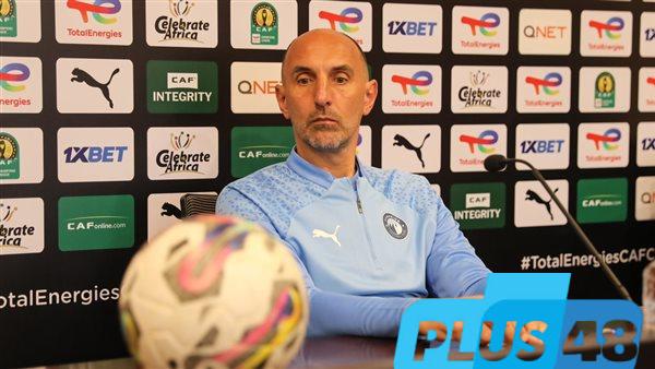 دوري أبطال إفريقيا.. بيراميدز يشارك في حفل “كاف” للكشف عن الشكل الجديد لكأس الأبطال