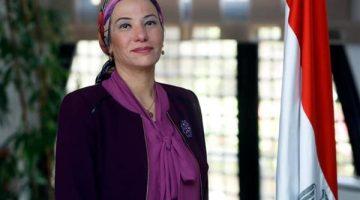تعيين وزيرة البيئة أمينة تنفيذية جديدة لـ "اتفاقية الأمم المتحدة لمكافحة التصحر"