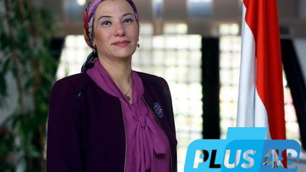 تعيين وزيرة البيئة أمينة تنفيذية جديدة لـ "اتفاقية الأمم المتحدة لمكافحة التصحر"