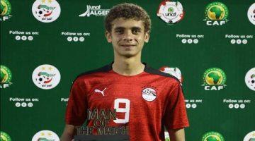 شرط الأهلي لرحيل حمزة عبدالكريم إلى بايرن ميونخ
