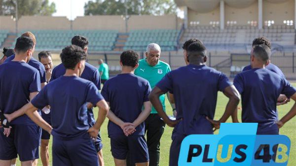 المصري يؤدي تدريبه الأساسي على ستاد الكلية الحربية استعدادًا لمواجهة البنك الأهلي