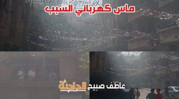 النيابة تكلف بعمل التحريات في حريق شركة الزيوت والصابون بالمحلة