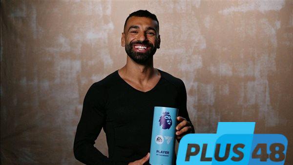رسميًا.. محمد صلاح يحصد جائزة لاعب الموسم في الدوري الإنجليزي