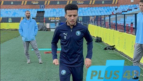 نهائي دوري أبطال إفريقيا.. غيابات بيراميدز في مواجهة صن داونز