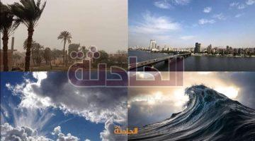 ذروة الموجة الحارة.. تحذير جديد من الأرصاد في طقس اليوم الاثنين