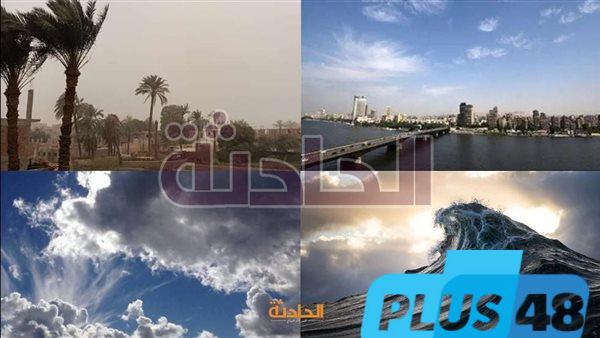 ذروة الموجة الحارة.. تحذير جديد من الأرصاد في طقس اليوم الاثنين