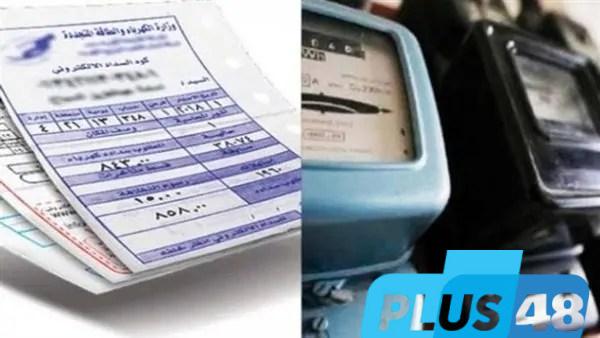 بعد 6 أيام فقط.. الكهرباء تبدأ سحب العدادات القديمة من هذه الفئة المشتركين