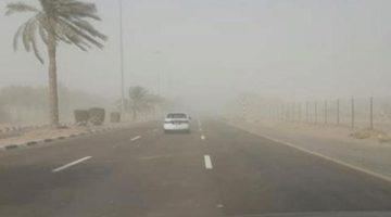 تنبيه من رياح نشطة على #تبوك حتى الـ 7 مساءً
