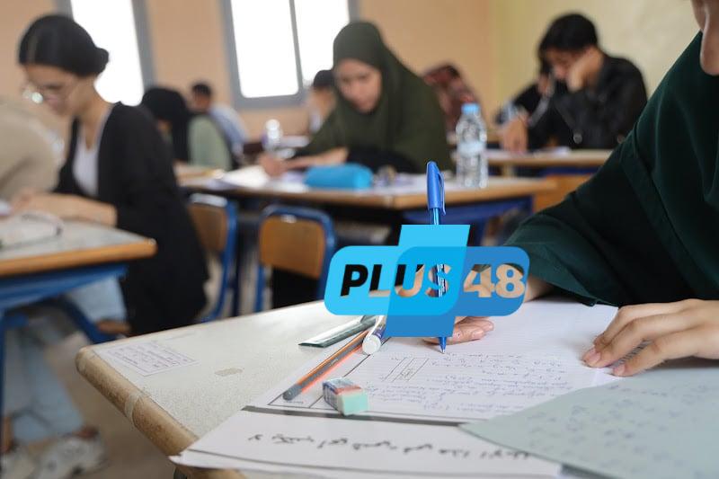 الامتحان الجهوي الموحد للأولى بكالوريا ينطلق بتدابير مشددة ضد الغش