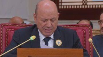 الكرملين: التحضيرات جارية لزيارة رئيس مجلس القيادة الرئاسى اليمنى لروسيا