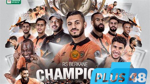 نهضة بركان يتوج بطلاً لكأس الكونفدرالية الإفريقية على حساب سيمبا التنزاني