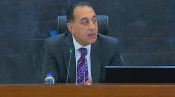 مدبولى يستعرض مع رئيس اقتصادية قناة السويس مشروعات تعاقدت عليها الهيئة مؤخرا