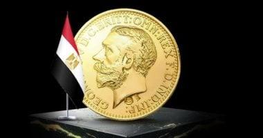سعر الذهب اليوم الأربعاء 28 مايو 2025.. الجنيه الذهب بـ36,840 جنيه