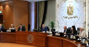الوزراء يوافق على مشروع قانون بتعديل بعض أحكام قانون الضريبة على العقارات