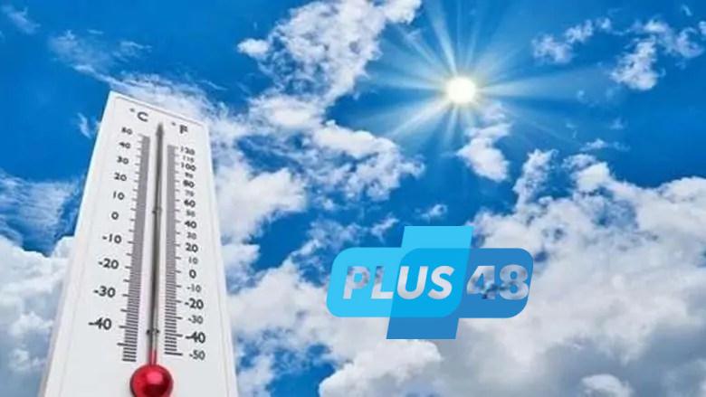 طقس مصر اليوم الخميس 29-5-2025.. أجواء ربيعية على القاهرة وشديد الحرارة في الجنوب