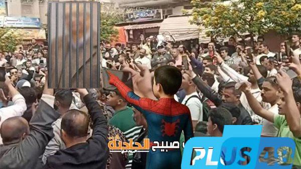 لام شمسية في البحيرة.. 23 يونيو استئناف المتهم بالتعدي على الطفل ياسين