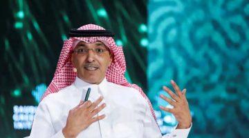 وزير المالية السعودي: الصعوبات المالية التي تواجهها المملكة فرصة لاتخاذ قرارات شجاعة