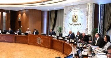 أخبار × 24 ساعة.. الحكومة: إجازة عيد الأضحى من الخميس 5 يونيو حتى الإثنين