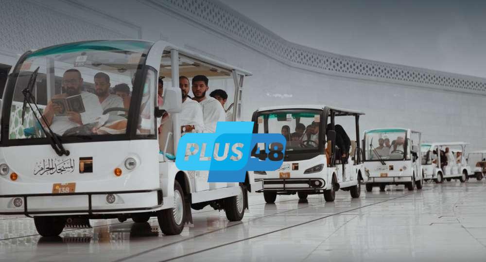 بالإنفوجراف.. شاهد إرشادات الإستفادة من خدمة العربات الكهربائية خلال أداء مناسك الحج