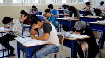 تعرف على خطوات الحصول على رقم الجلوس للثانوية العامة 2025 بسهولة