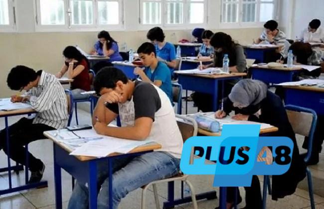 تعرف على خطوات الحصول على رقم الجلوس للثانوية العامة 2025 بسهولة