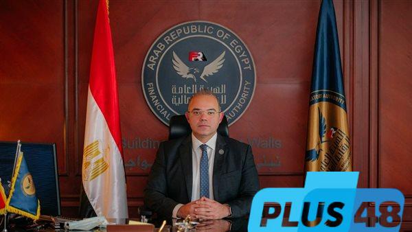 خلي بالك.. الرقابة المالية تجدد تحذيرها للمواطنين من التعامل مع هذه الجهات