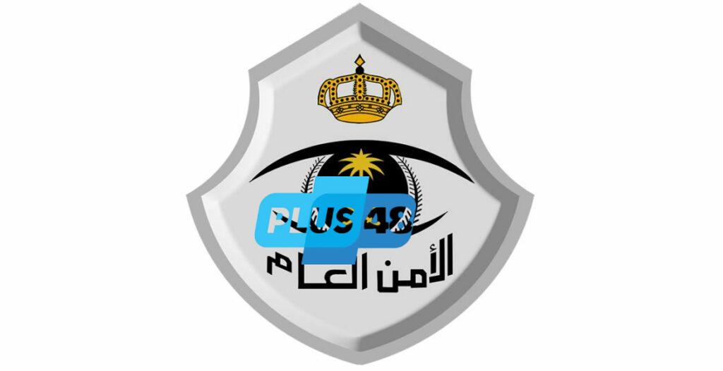 القبض على 4 مقيمين من الجنسية اليمنية لارتكابهم عمليات نصب واحتيال بنشر إعلانات بيع سندات أضاحي وهمية #عاجل