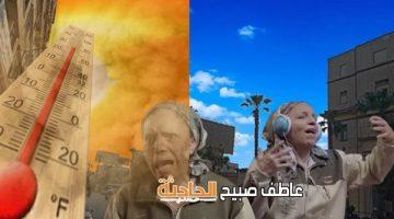 الأرصاد تكشف تفاصيل حالة الطقس غداً السبت 31 مايو:  أمطار رعدية ورياح ترابية وارتفاع بدرجات الحرارة