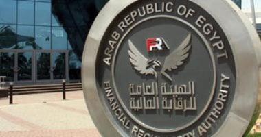 بالأسماء.. قائمة الشركات المخالفة لقانون سوق المال