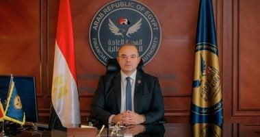 الرقابة المالية: غلق إدارى لشركة سولف للاستشارات لممارسة أنشطة مخالفة للقانون