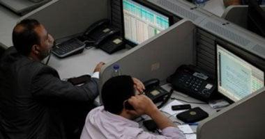 10 شركات سمسرة تستحوذ على 76% من تعاملات البورصة خلال الأسبوع الماضى