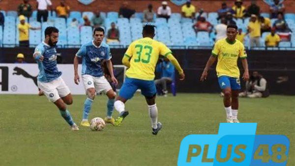 نهائي دوري أبطال أفريقيا.. الترتيبات الإعلامية لمباراة بيراميدز وصن داونز