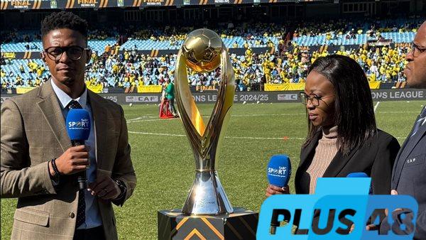 الكشف عن كأس دوري أبطال إفريقيا في ملعب لوقتس
