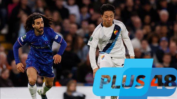 بالبدلاء.. تشيلسي يتأهل لنهائي دوري المؤتمر الأوروبي