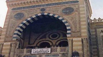 هل تمهد الحكومة لبيع أراضي الوقف؟.. جدل قانوني وشرعي بعد تصريحات «مدبولي» بشأن «الأوقاف»: لا بيع ولا تنازل