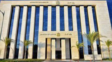 برواتب تصل إلى 4000 درهم.. فرص عمل جديدة للشباب المصري في الإمارات ورابط للتقديم 