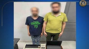 للنصب على المواطنين.. ضبط تشكيل عصابي لتزوير المحررات الرسمية في القليوبية