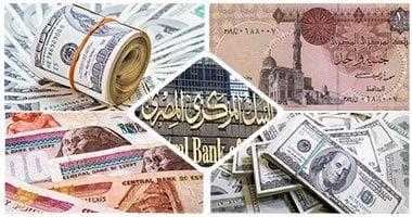 تعرف على أسعار الدولار والعملات الأجنبية اليوم الثلاثاء 27 – 5 – 2025