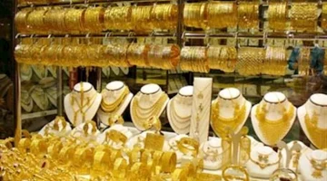 ارتفاع سعر الذهب في مصر خلال منتصف تعاملات يوم الجمعة