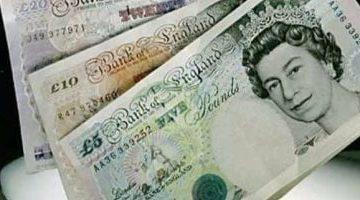 سعر الجنيه الاسترليني ينهى تعاملات اليوم الخميس 15-5-2025 على تراجع