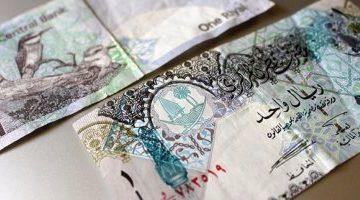 سعر الريال القطرى اليوم السبت 17-5-2025