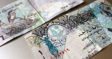 سعر الريال القطرى اليوم السبت 17-5-2025