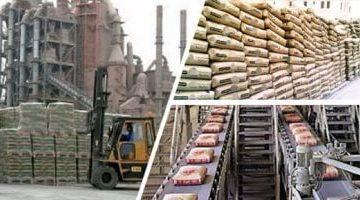 سعر الأسمنت اليوم الخميس 15 -5 -2025  الطن بـ4 آلاف جنيه