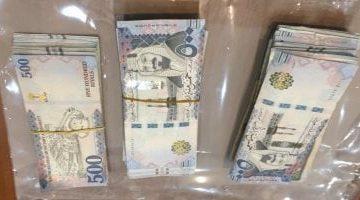 سعر الريال السعودى اليوم يسجل 13.35 جنيه للشراء