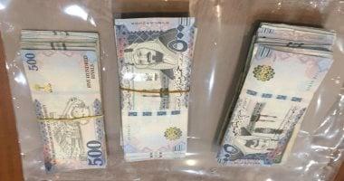 سعر الريال السعودى اليوم يسجل 13.35 جنيه للشراء
