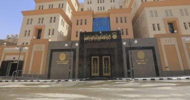 الجريدة الرسمية تنشر قرارات رئيس الوزراء بإسقاط الجنسية عن عدد من الأشخاص