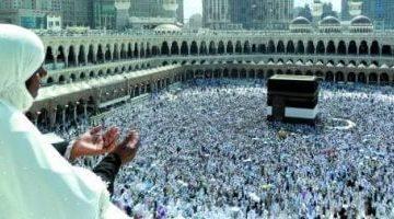 السعودية: 100 ألف ريال غرامة نقل حاملي تأشيرات الزيارة إلى مكة والمشاعر